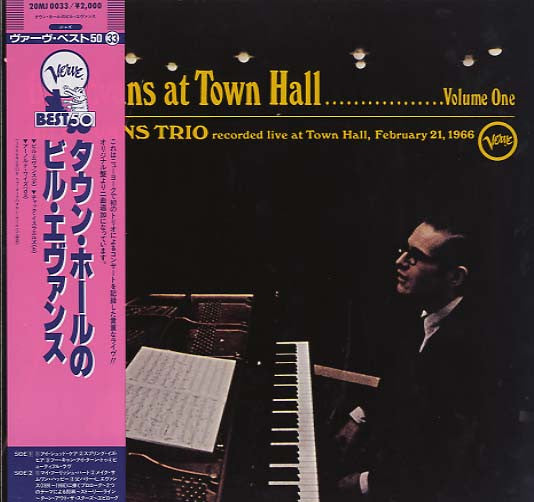 Bill Evans Trio – At Town Hall (Vol.1), 1985 Verve Records – 20MJ 0033 Japan Vinyl LP +Obi