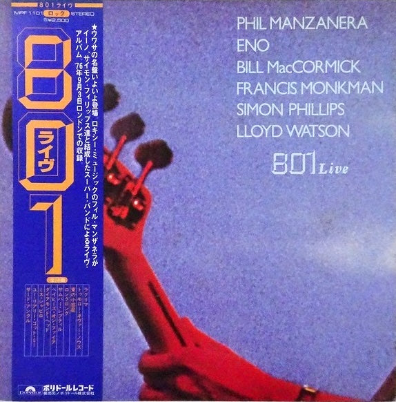 801 – 801 Live, 1977 Polydor – MPF 1101 Japan Vinyl LP + Obi