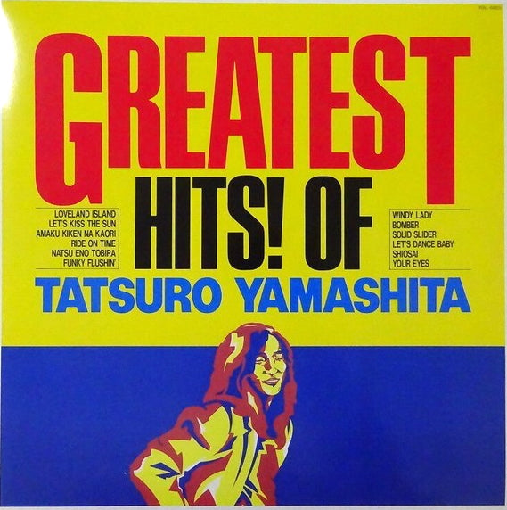Tatsuro Yamashita – Greatest Hits! Of, 1982 Air Records – RAL-8803, Japan Vinyl LP