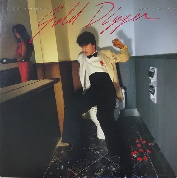 Toshiki Kadomatsu – Gold Digger - With True Love, 1985 Air Records – RAL-8824, Japan Vinyl