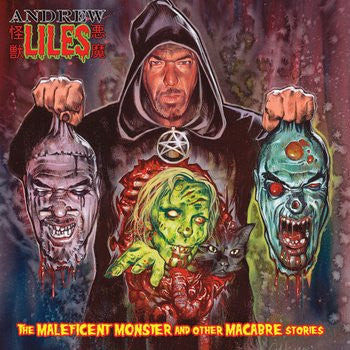 Andrew Liles – The Maleficent Monster ..., Blackest Rainbow – BRR666 Black/Silver Swirl Edition