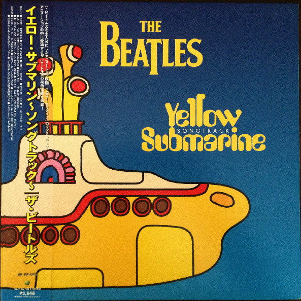 The Beatles – Yellow Submarine Songtrack, 2004 Apple Records – TOJP-60145, Japan Vinyl + Obi