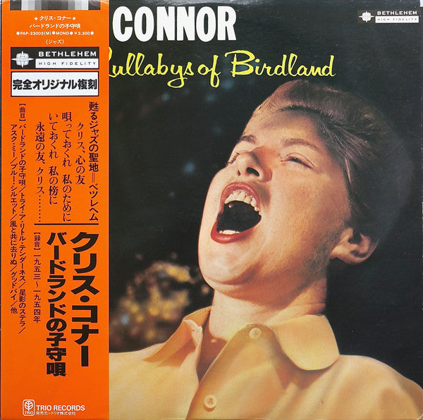 Chris Connor – Sings Lullabys Of Birdland, 1981 Bethlehem Records – PAP-23003 Japan Vinyl + Obi