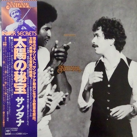 Santana – Inner Secrets, 1978 CBS/Sony – 25AP 1140 Japan Vinyl + Obi