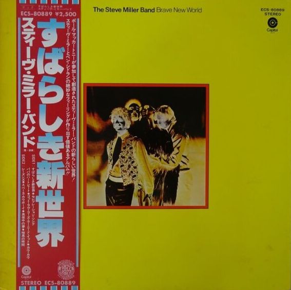 Steve Miller Band - Brave New World, Capitol Records ECS-80889 Japan Vinyl LP + Obi