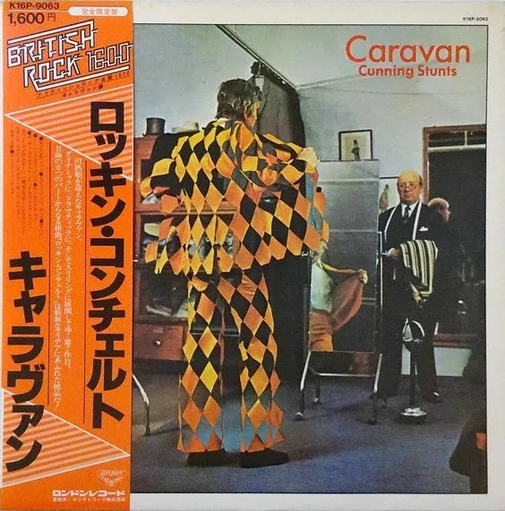 Caravan – Cunning Stunts, Japan 1978 London Records – K16P-9063 Vinyl LP with Obi