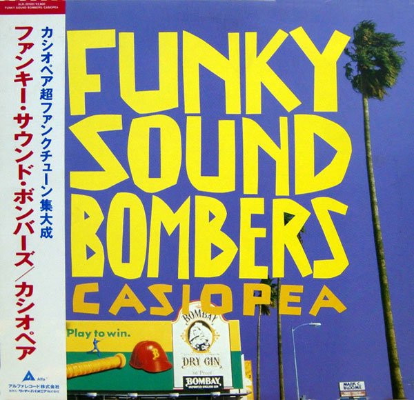 Casiopea – Funky Sound Bombers, 1987 Alfa – ALR-28100 Japan Vinyl LP with Obi