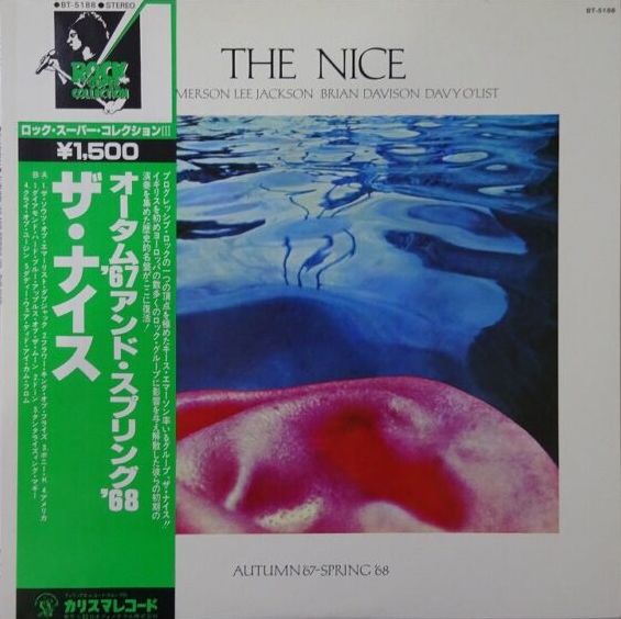 The Nice - Autumn '67 - Spring '68, 1978 Charisma BT-5188 Japan LP + OBI