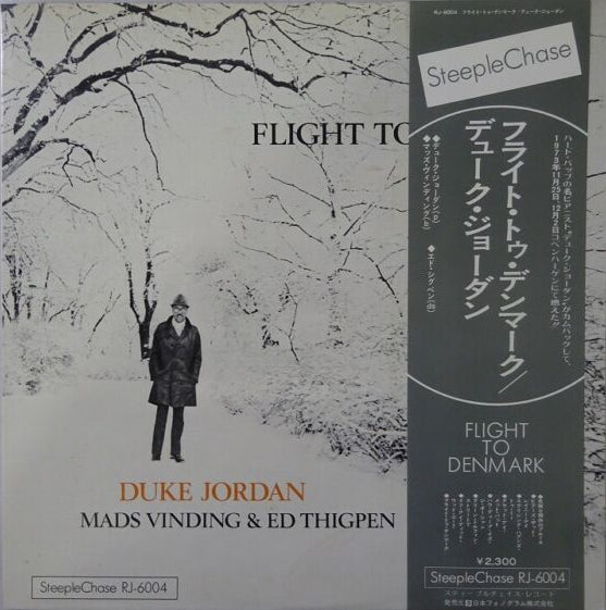 Duke Jordan - Flight To Denmark, 1974 SteepleChase RJ-6004, Japan VINYL + OBI