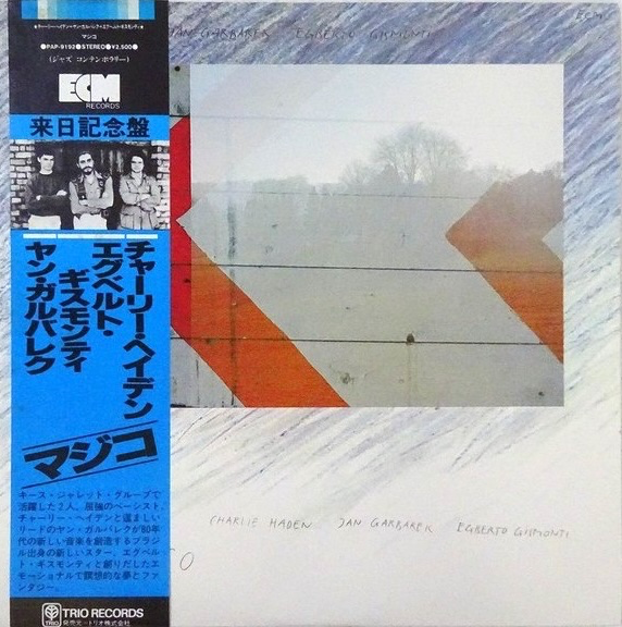 Charlie Haden, Jan Garbarek, Egberto Gismonti – Magico, 1980 ECM 1151 Japan Vinyl LP with Obi
