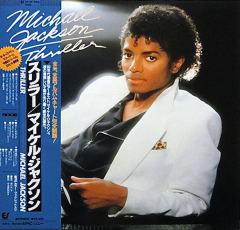 Michael Jackson - Thriller, 1982 Epic 25・3P-399 Japan Vinyl LP + Obi