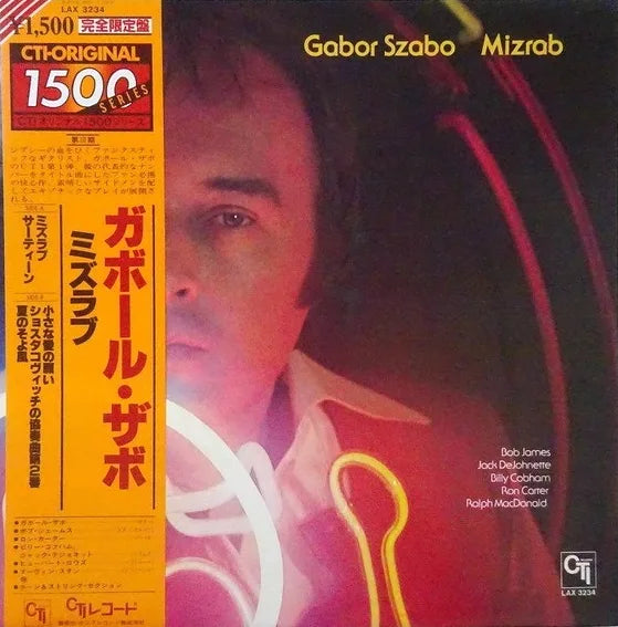 Gabor Szabo – Mizrab, 1978 CTI Records – LAX 3234, Japan Vinyl LP with Obi