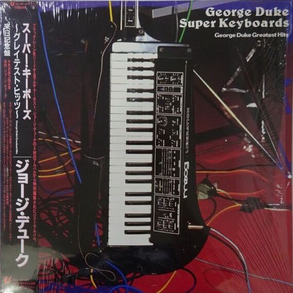 George Duke - Super Keyboards - Greatest Hits, Epic 25 3P-475 Japan Vinyl + Obi