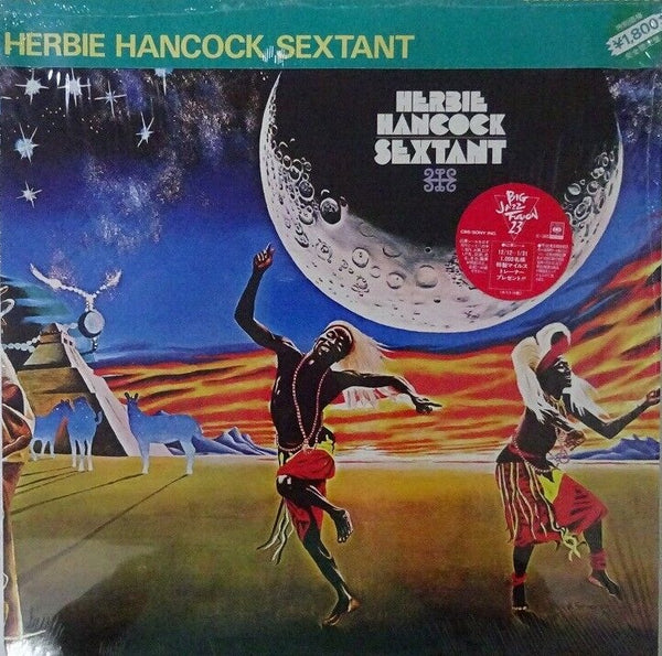 Herbie Hancock - Sextant, 1981 CBS/Sony 18AP 2178 Japan Vinyl In Shrink + Obi