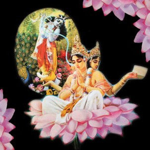 Cover of High Wolf – Atlas Nation US 2011 Holy Mountain 1983LP Vinyl LP, featuring psychedelic rock artwork