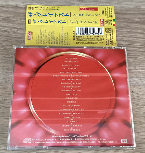 Jesus Jones – The Greatest, EMI – TOCP-51062 1998 Japan CD + OBI Jesus Jones – The Greatest, EMI – TOCP-51062 1998 Japan CD + OBI