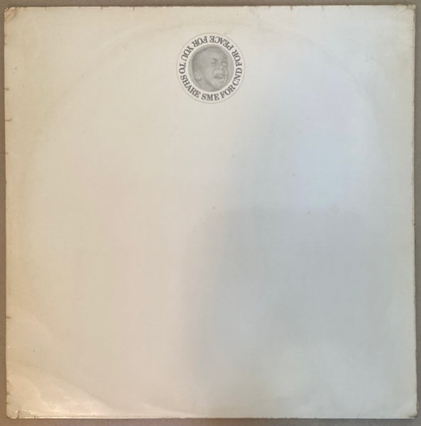 Spontaneous Music Ensemble – For You To Share, UK 1973 A Records – A-001 Vinyl LP