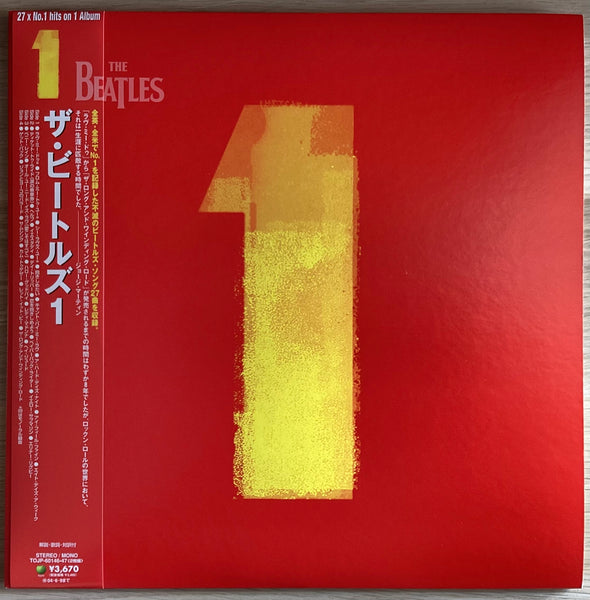 The Beatles – 1, 2000 Apple Records – TOJP-60146-47, Japan 2x Vinyl + Obi