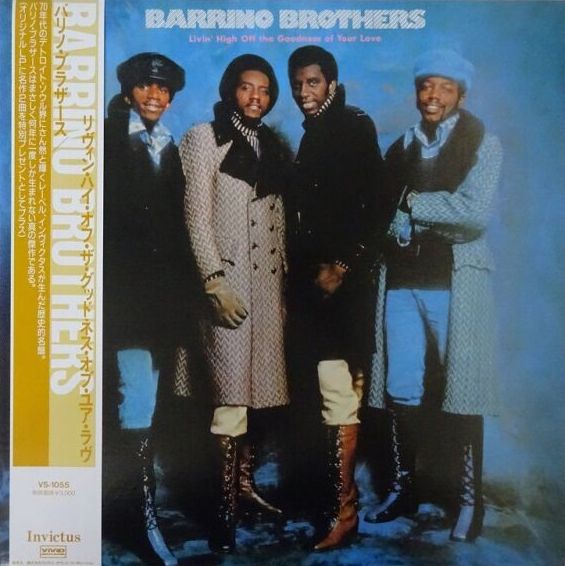 The Barrino Brothers ‎– Livin' High Off The Goodness ..., '85 Invictus VS-1055 Japan LP & OBI