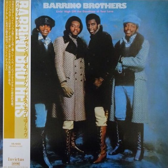 The Barrino Brothers – Livin' High Off The Goodness ..., '85 Invictus VS-1055 Japan LP & OBI