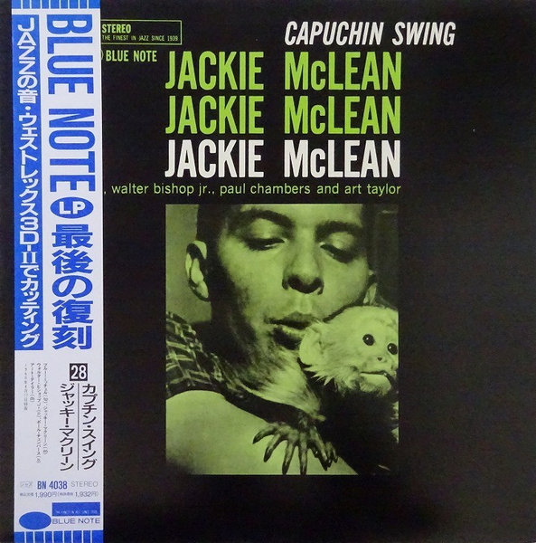 Jackie McLean – Capuchin Swing, 1990 Blue Note – BN 4038 Japan Vinyl with Obi