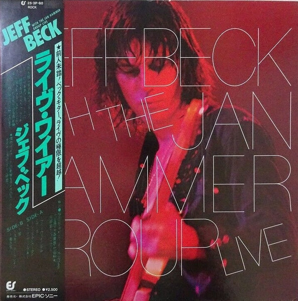 Jeff Beck With The Jan Hammer Group Live, 1979 Epic – 25-3P-60 Japan Vinyl LP + OBI