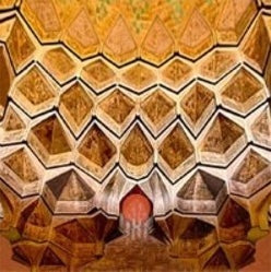 Jonas Reinhardt – The Prime Revealer, The Great Pop Supplement gps77 Ltd. Ed. Vinyl LP