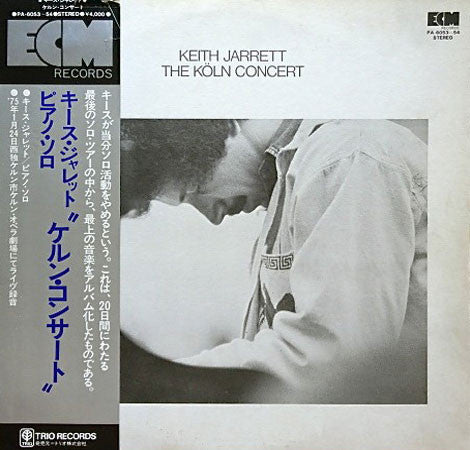 Keith Jarrett – The Köln Concert , 1975 ECM Records – PA-6053-54 Japan Vinyl 2xLP + OBI
