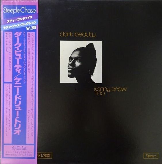 Kenny Drew Trio - Dark Beauty, 1980 SteepleChase 15PJ-2001 Japan VINYL + OBI