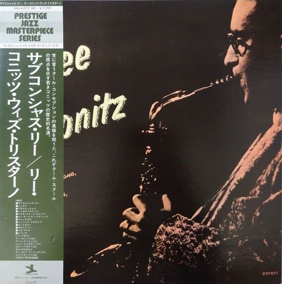 Lee Konitz With Tristano, Marsh & Bauer – Subconscious-Lee, 1976 Prestige SMJ-6522(M) Vinyl + OBI