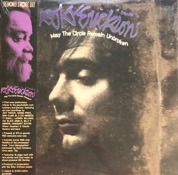 May The Circle Remain Unbroken: A Tribute To Roky Erickson, Numbered, Coloured Vinyl LP + Flexi-disc