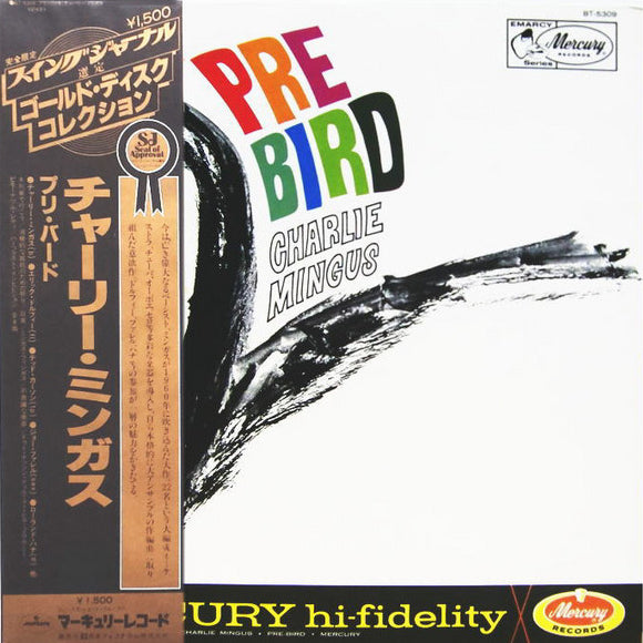 Charlie Mingus - Pre-Bird, 1979 Mercury BT-5309, Japan Vinyl + OBI