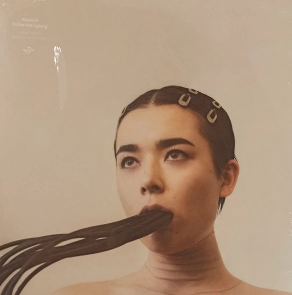 Cover of Miss Grit – Follow The Cyborg E.U. Limited Edition Grey Smokey Marble Vinyl LP