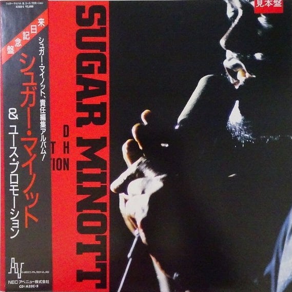 Sugar Minott And Youth Promotion, 1987 Nec Avenue – A28U-5 (Promo.) Japan VINYL + OBI