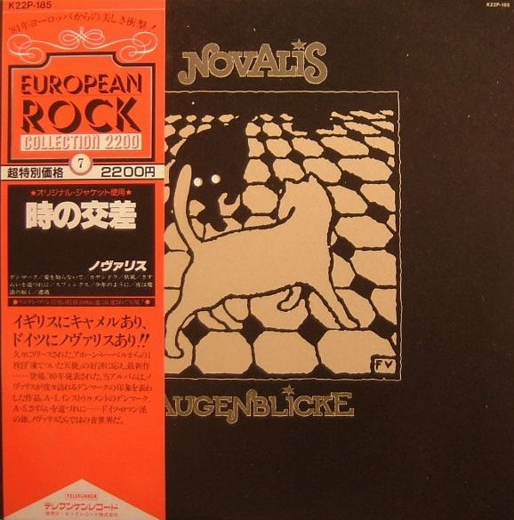 Novalis – Augenblicke, 1981 Telefunken – K22P-185 Japan LP & OBI