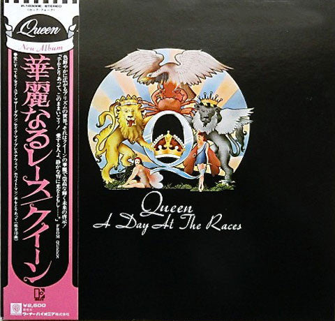 Queen – A Day At The Races, 1976 Elektra – P-10300E Japan Vinyl LP