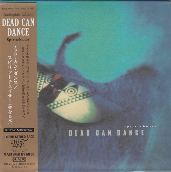 Dead Can Dance – Spiritchaser, 4AD – WPCB-10078 (Factory Sealed)