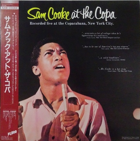 Sam Cooke – Sam Cooke At The Copa, 1986 RCA – RPL-2150, Japan Vinyl LP with Obi