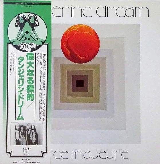Tangerine Dream – Force Majeure, 1979 Virgin – VIP-6932 Japan Vinyl LP with Obi