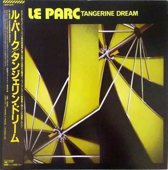 Tangerine Dream – Le Parc, 1985 CBS/Sony – 28AP 3070 Japan Vinyl LP with Obi
