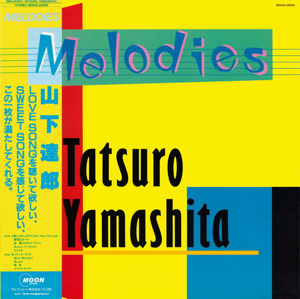 Tatsuro Yamashita – Melodies, 1983 Moon Records – MOON-28008 Japan Vinyl LP with Obi