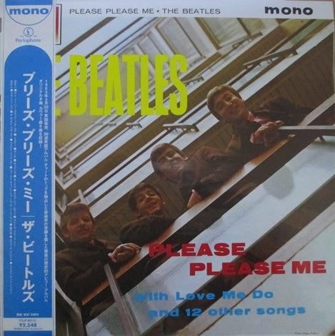 The Beatles – Please Please Me, 2003 Parlophone – TOJP-60131, Japan Vinyl + Obi