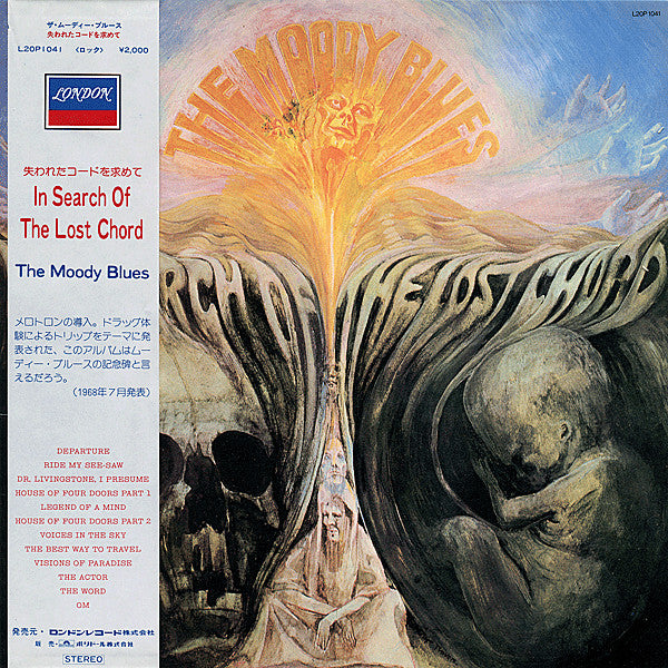 The Moody Blues – In Search Of The Lost Chord, 1982 Threshold – THL 3 Japan LP + Obi