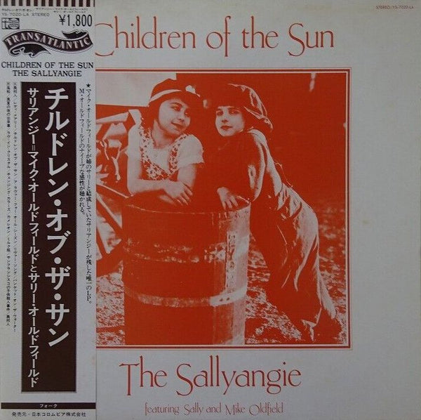 The Sallyangie - Sally & Mike Oldfield – Children Of The Sun, Transatlantic YS-7020-LA Japan Vinyl LP & OBI
