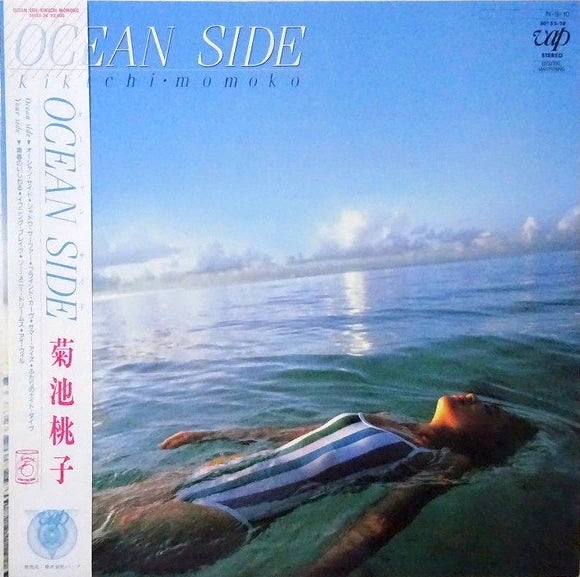 Kikuchi Momoko – Ocean Side, 1984 Vap – 30152-28, Japan Vinyl with Obi