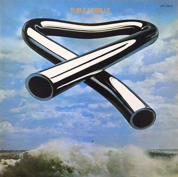 Mike Oldfield – Tubular Bells, 1978 Virgin – VIP-6901 Japan Vinyl