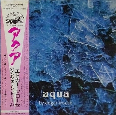 Edgar Froese – Aqua, 1974 Virgin – YX-7015-VR, Japan Vinyl LP + Obi