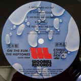 The Heptones – On The Run, 1983 Woorell Records – LU25-5008 (Promo.) Japan VINYL + Obi
