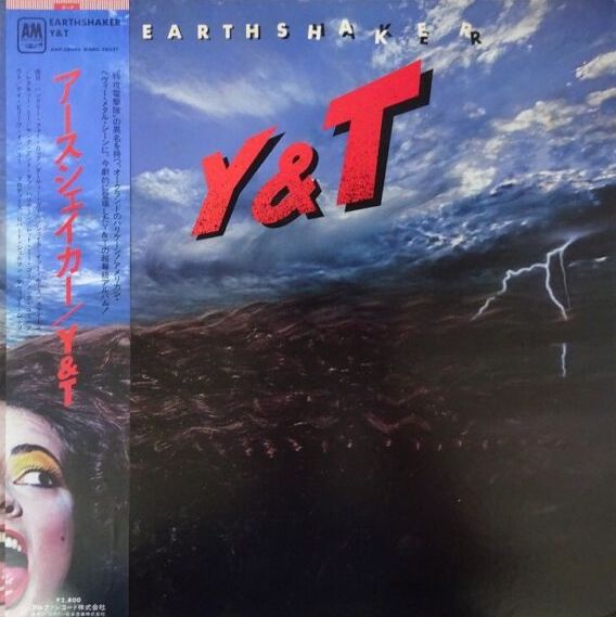 Y & T - Earthshaker, 1981 A&M Records AMP-28046 Japan LP + OBI