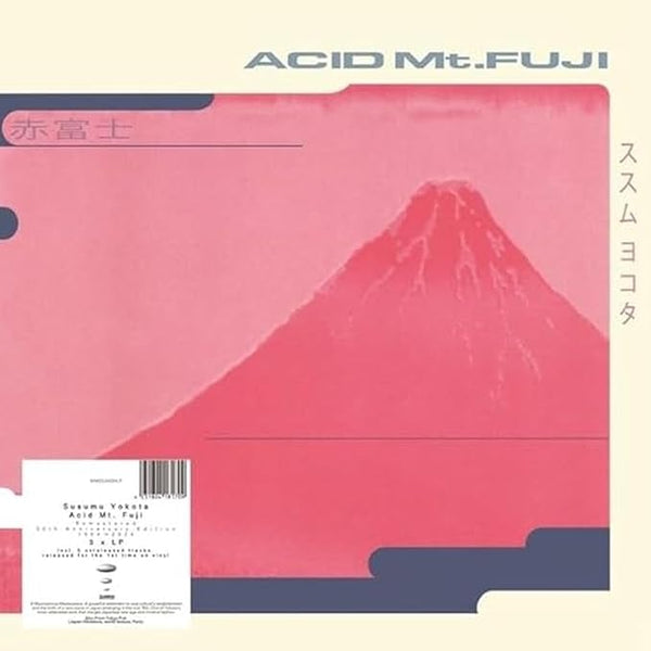 Susumu Yokota - Acid Mt. Fuji, 3x Vinyl LP